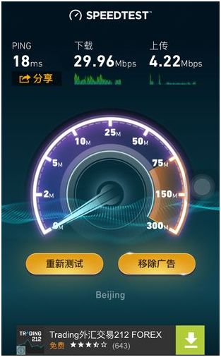 现在的宽带网络哪家好,权威报告哪里找