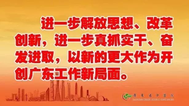 保健醋的十大妙用视频讲解,保健醋的十大妙用视频教程