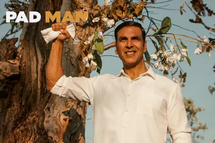 印度讲述发明卫生巾的电影,印度造卫生巾的电影