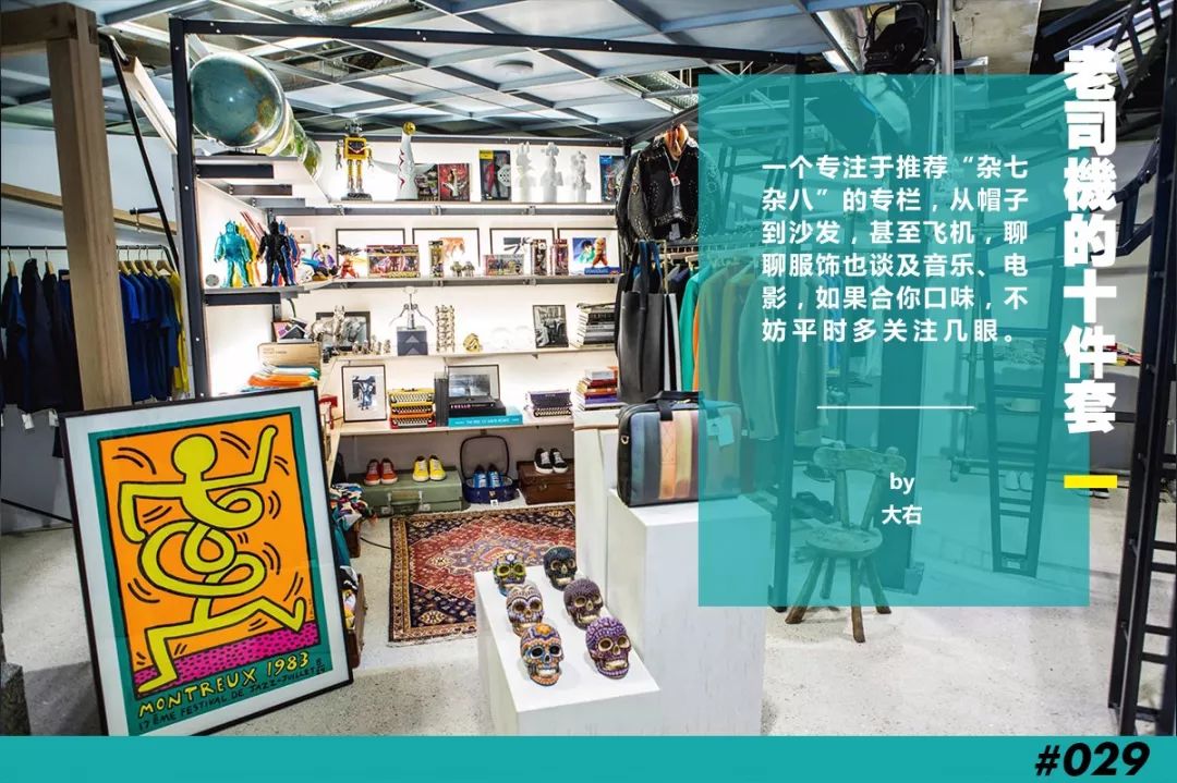 忍者鞋是什么样的,忍者鞋到底是怎么存在的