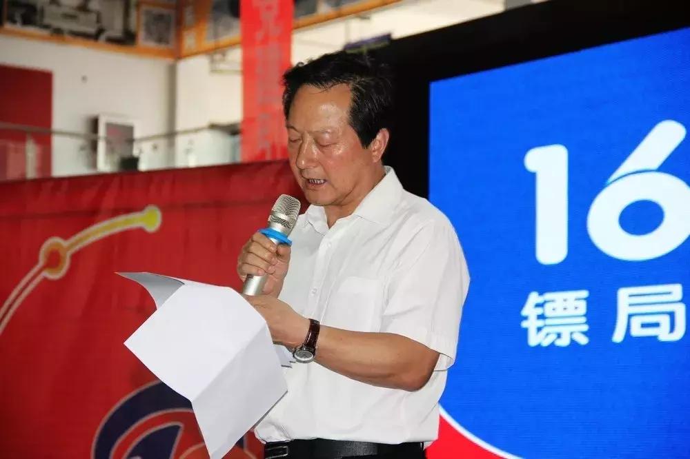 快来看看兴荣16飕物流平台长什么样！