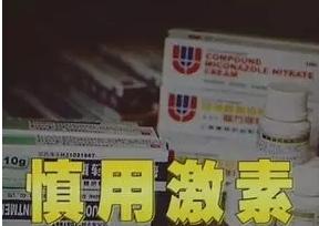 过敏性紫癜紫癜消了脚还痛怎么办,单纯性紫癜与过敏性紫癜怎么区分