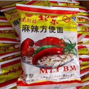 只有8090年代才懂的童年小零食,7080后的童年回忆农村生活零食