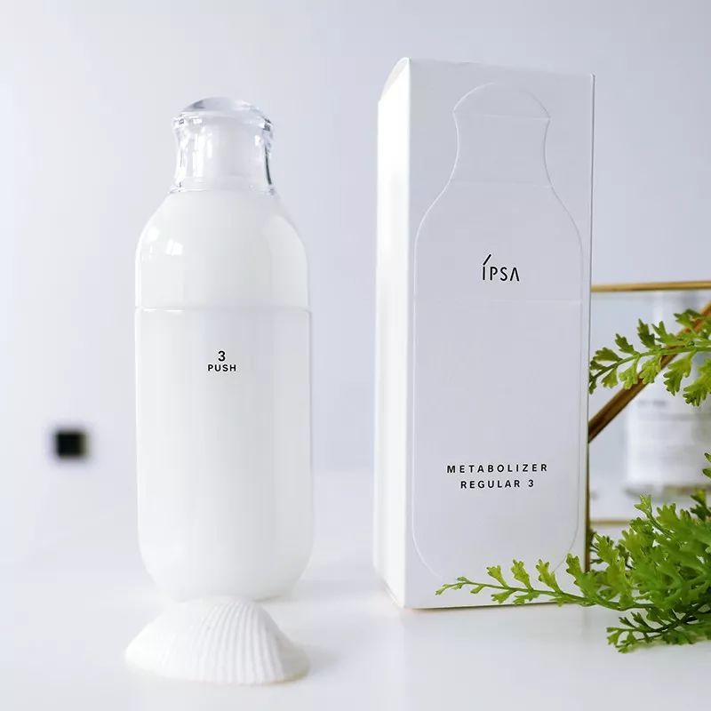 日系哪款乳液比较好用,干了两年多的实体店