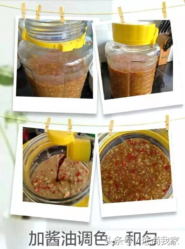 用醪糟做豆腐乳的做法,自制豆瓣酱加醪糟的制作方法