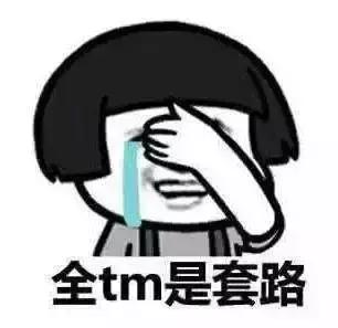 别说我没告诉你素材,推荐几款最好用的平价粉底