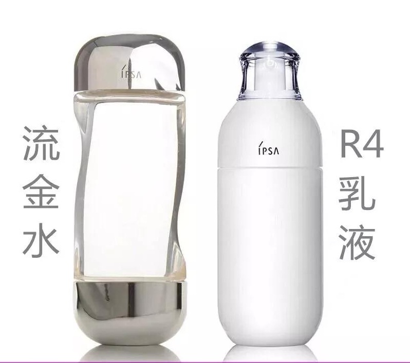 ipsa流金水和兰蔻粉水哪个好,ipsa流金水不能直接涂脸上吗