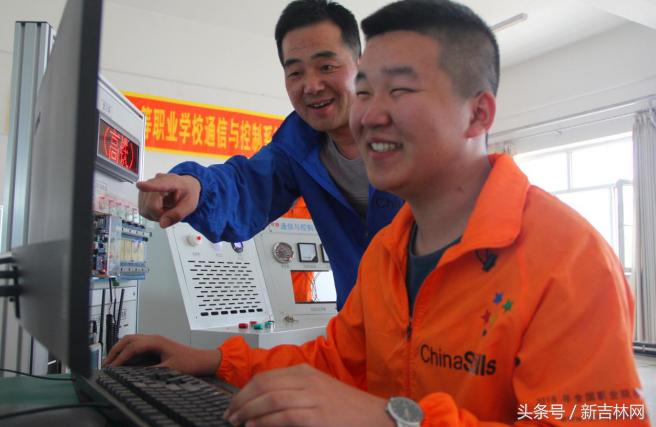 吉林信息工程学校17届,吉林信息工程学校校本部