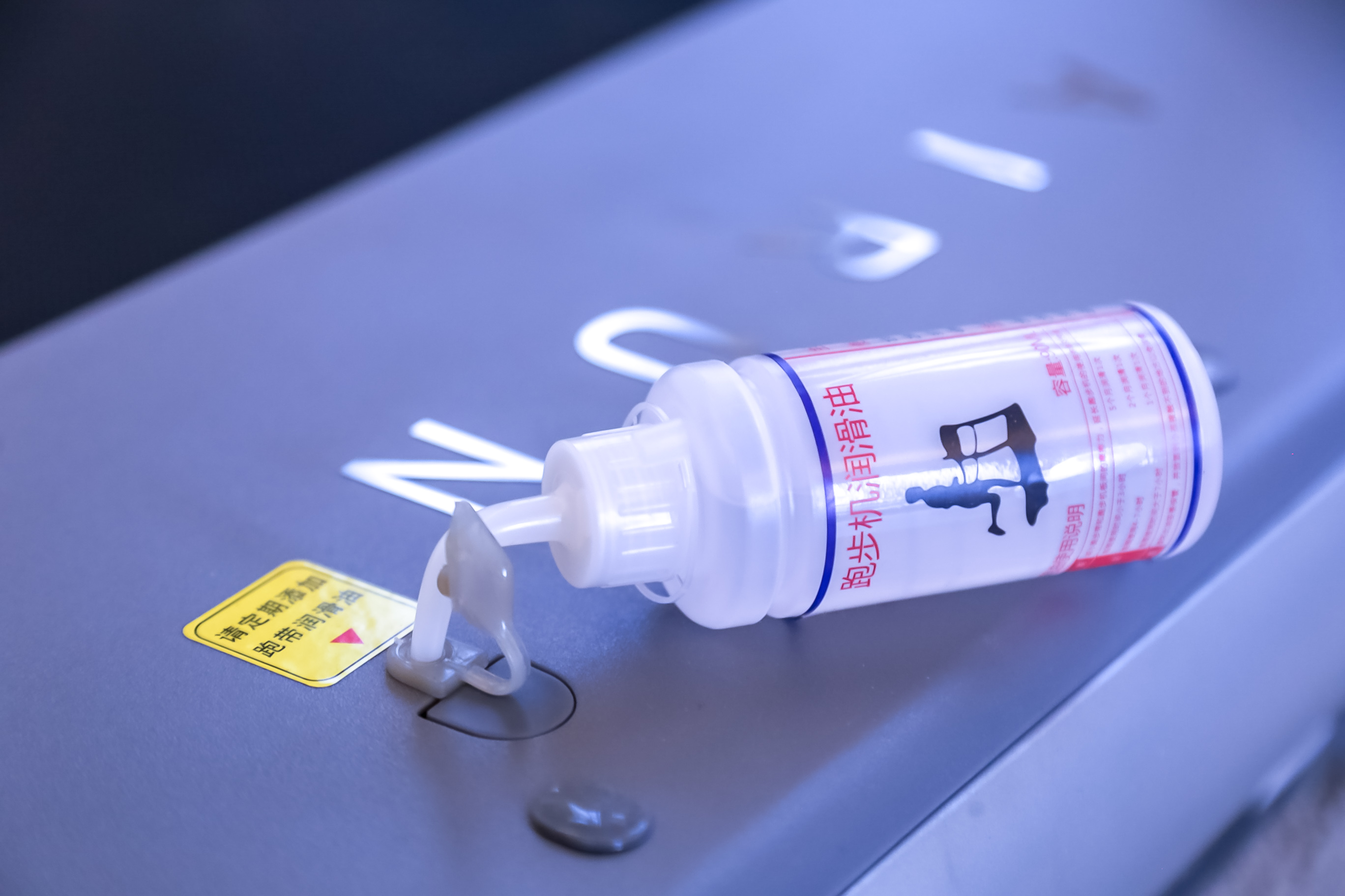 亿健精灵air跑步机视频,亿健精灵air跑步机使用方法