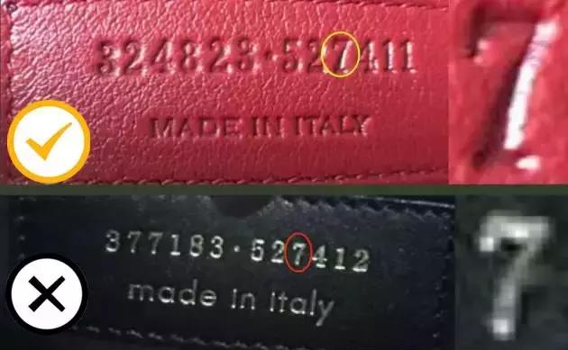 ysl真假货区别,奢侈品鉴定ysl包