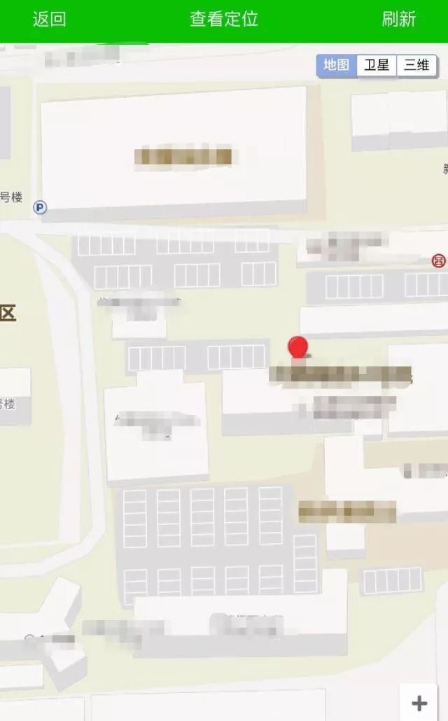 微信陌生人给的链接可以点开吗,微信点击陌生人链接有风险吗