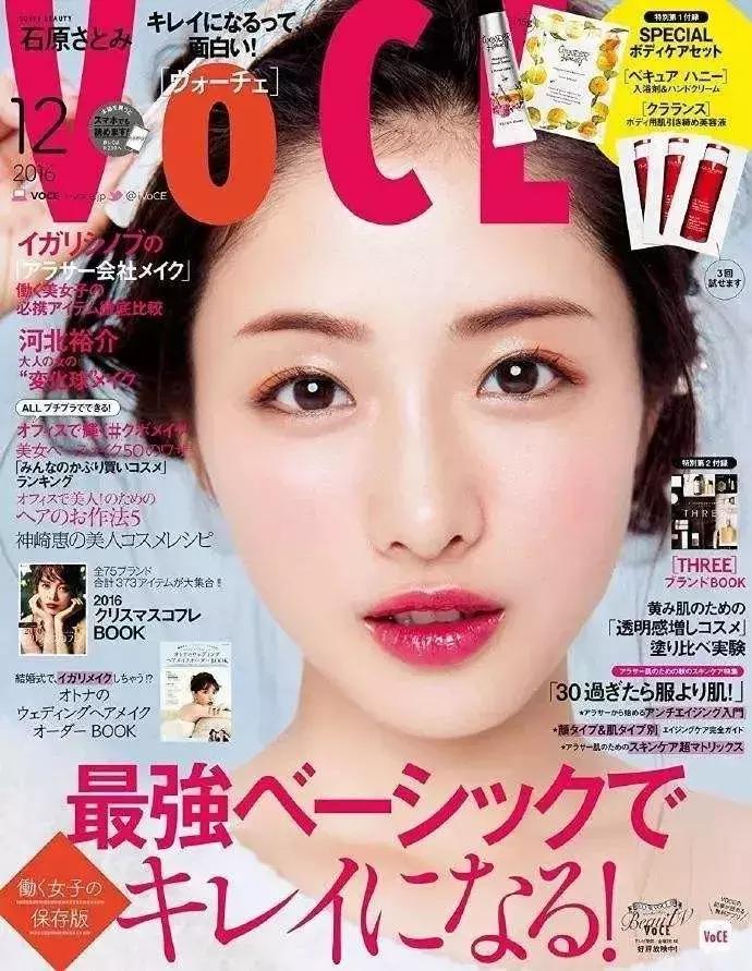 整形好看的唇,化妆唇部整形