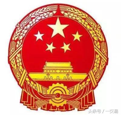 期货入门知识1-30集,期货基础入门11套期保值