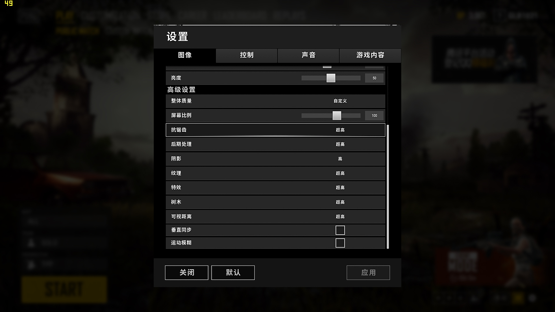 8700k5ghz,8700k超5g电压多少合适