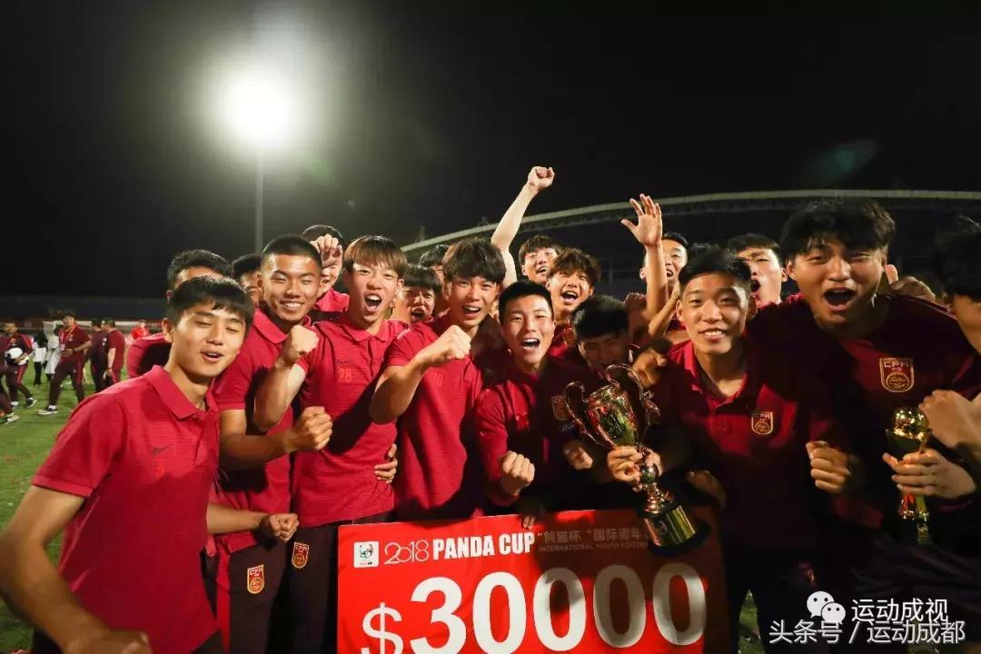 国青夺得熊猫杯冠军,2018u19国青熊猫杯录播
