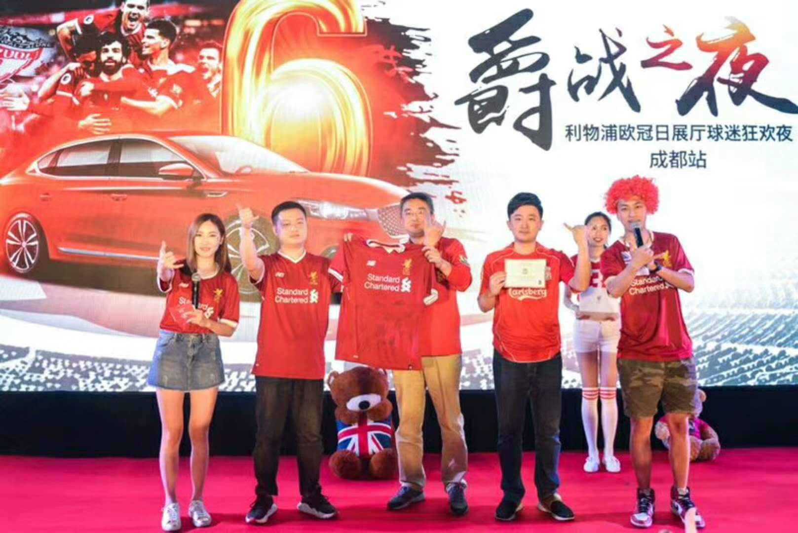 mg名爵百年品牌运动赛车基因,mg名爵直播