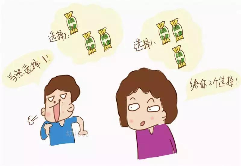 孩子总说“不”？用点心理小法，爸妈省心，孩子喜欢