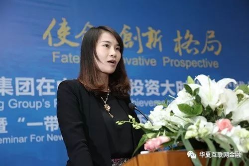 e租宝案件涉案名单,e租宝案官方最新消息