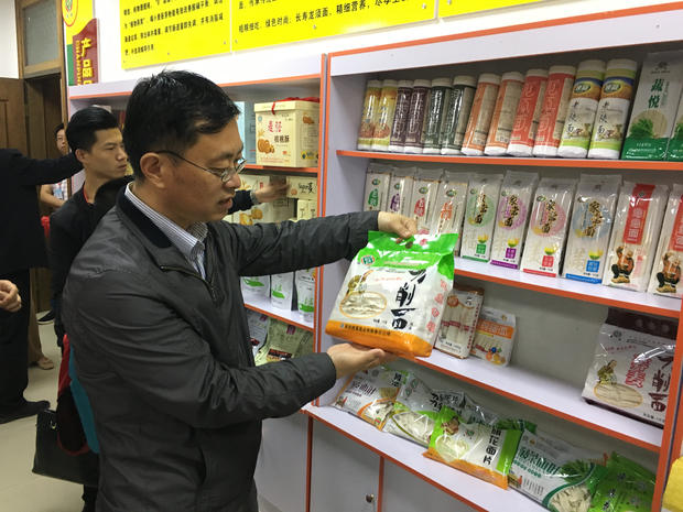 陕富麦胚面粉,陕富新疆面粉