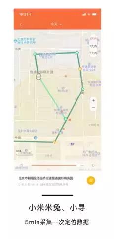 儿童电话手表屡次停止,儿童电话手表背后的秘密