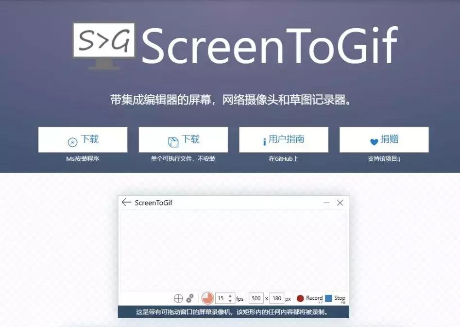 盘点一个既实用又好用的网站,这10个免费又实用的网站