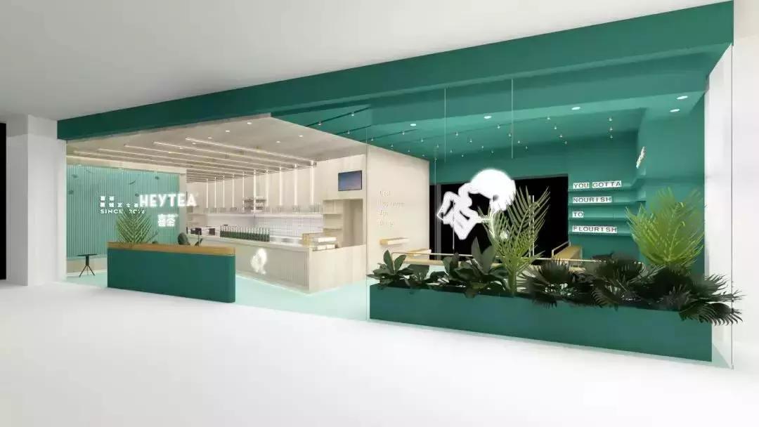 超清爽柠檬打绿喜茶,喜茶纯绿妍牛乳茶