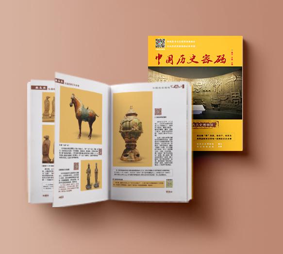 陕西博物馆和西安博物馆哪个好,陕西历史博物馆和陕西省博物馆