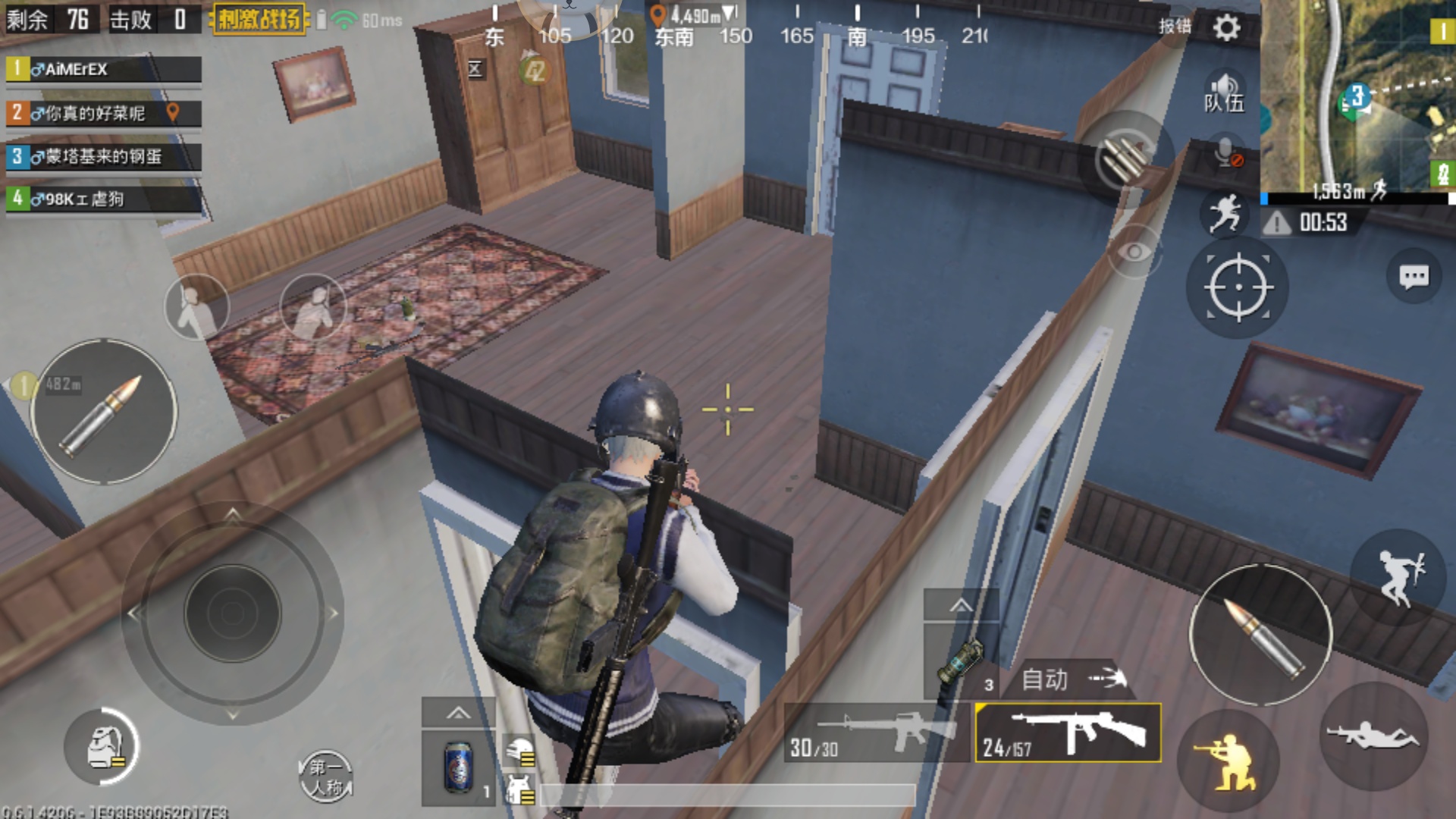 刺激战场最阴人的bug,绝地求生刺激战场老玩家全体集合