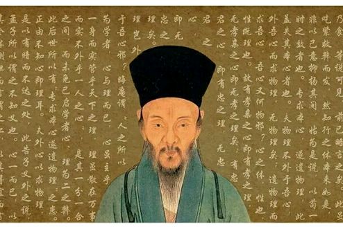 王阳明学说对当代中国*产党共**人“心学”的启示