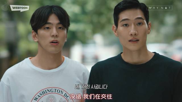 又污又甜，这些韩国短剧你一晚就能看完