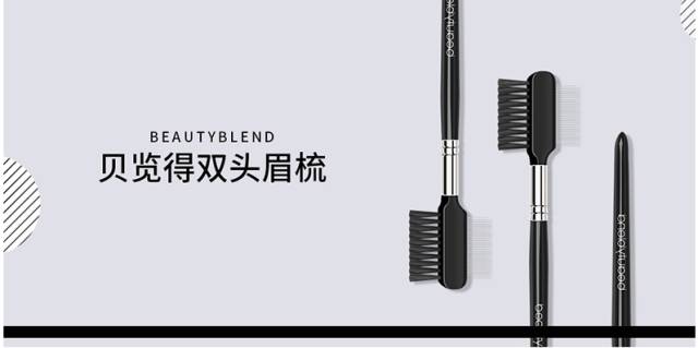 干货化妆教学视频,化妆小白如何挑选化妆刷