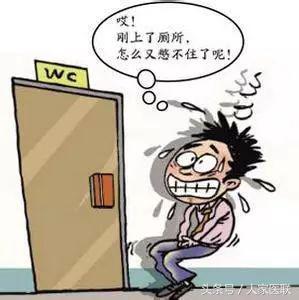 尿液起泡是不是火气大,肾起泡是什么原因引起的