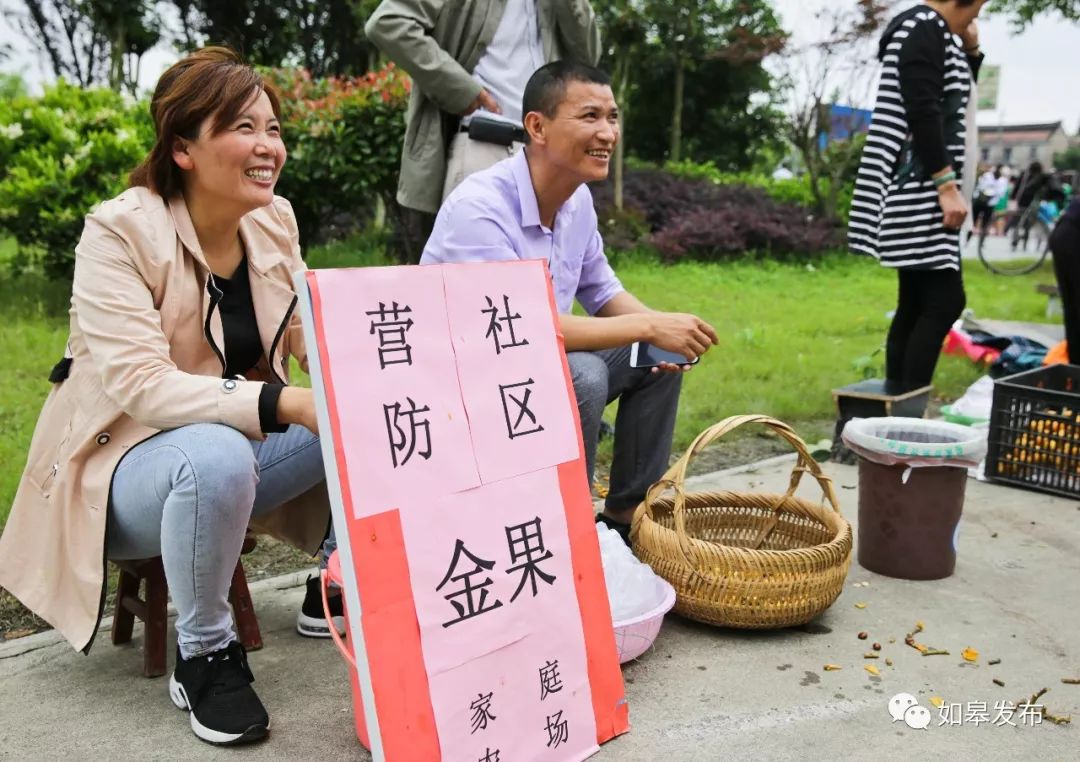 如皋这个地方种了一种神奇的树！树上会掉“金蛋”，“无涌”的人去“抢”！