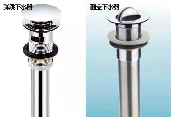 卫浴五金避坑指南,卫浴避坑