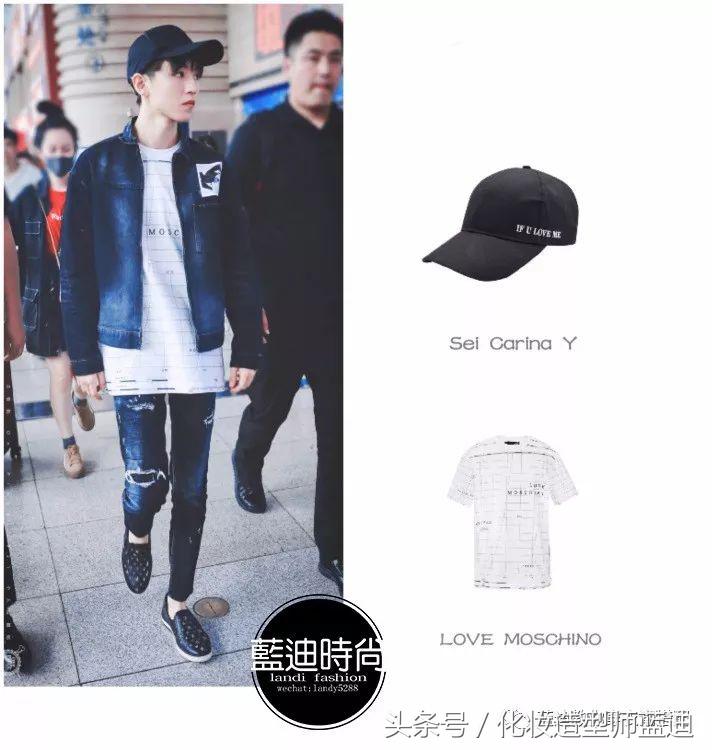 王俊凯一身棒球服,王俊凯机场穿运动套装