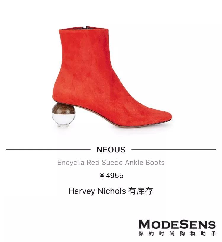 ModeStar|让时尚成为态度,产生独特的“化学”效应