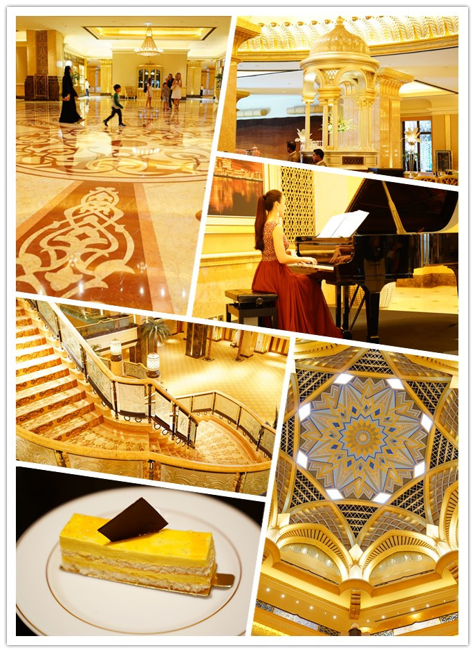 八星皇宫酒店金箔咖啡下午茶,迪拜八星皇宫酒店金箔咖啡下午茶