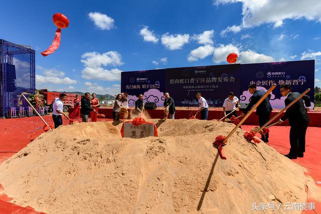 昆明晋宁依云郡,晋宁昆阳招商依云郡99平