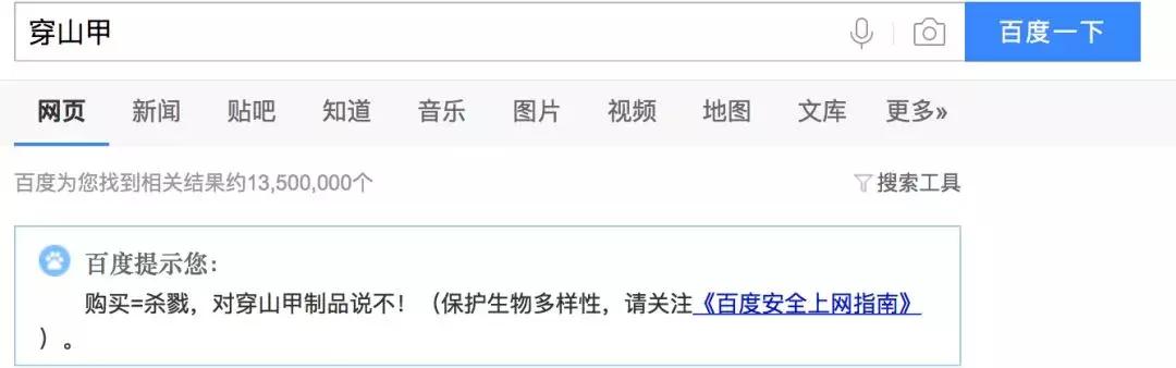 揭露各种海外代购真相,代购骗局朋友圈