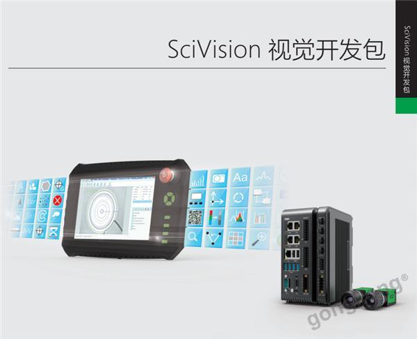 奥普特产品发布会,奥普特的产品