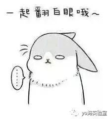 最好的摇奶器和温奶二合一推荐,新安怡热奶器快速热奶多少度