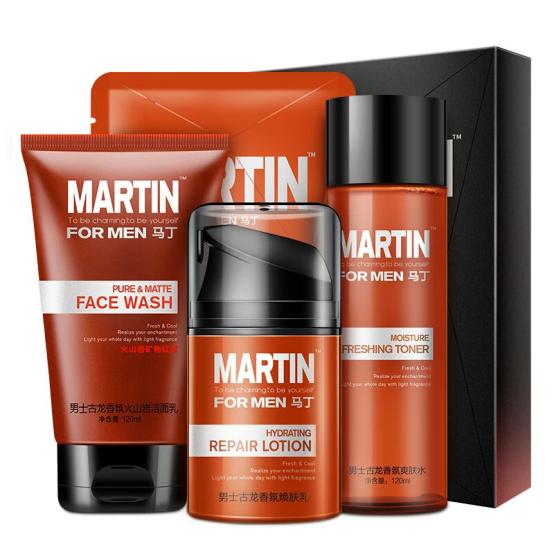 男士护肤品哪个牌子最好用,男士护肤品哪个牌子最好