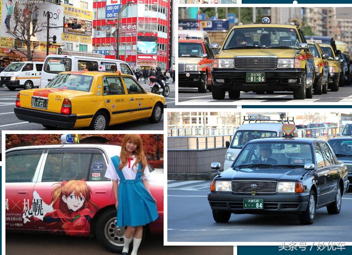 千国千面｜小小出租车，内藏大乾坤！