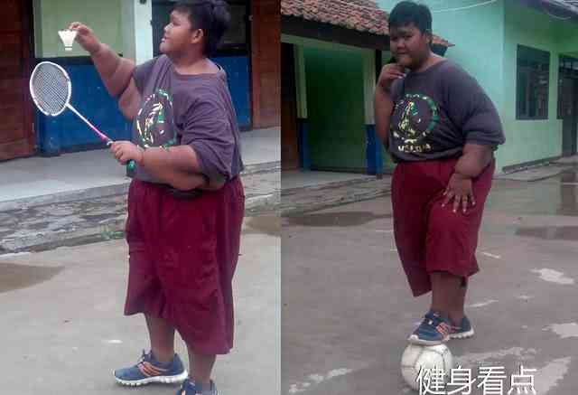 还记得那位400斤的印尼少年吗？这是他减肥1年半后的样子！