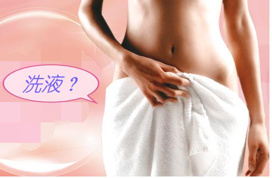 要想妇科炎症“一夏不来”,夏季的这“3不”“1多”应做到