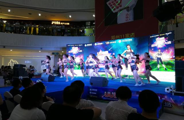 世界杯足球宝贝海选,2018年世界杯足球宝贝大赛