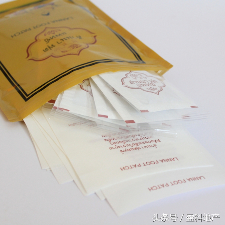 行程码泰国,泰国711女士必买清单