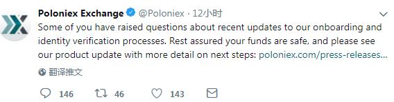 初链公司创始人,初链创始人