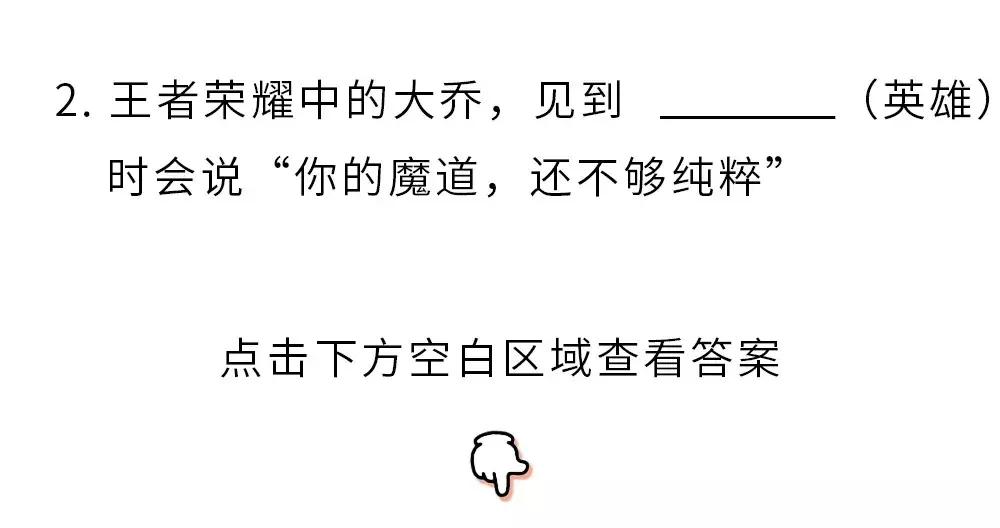 给男朋友发图男朋友回复,当男朋友给你发个图片怎么回