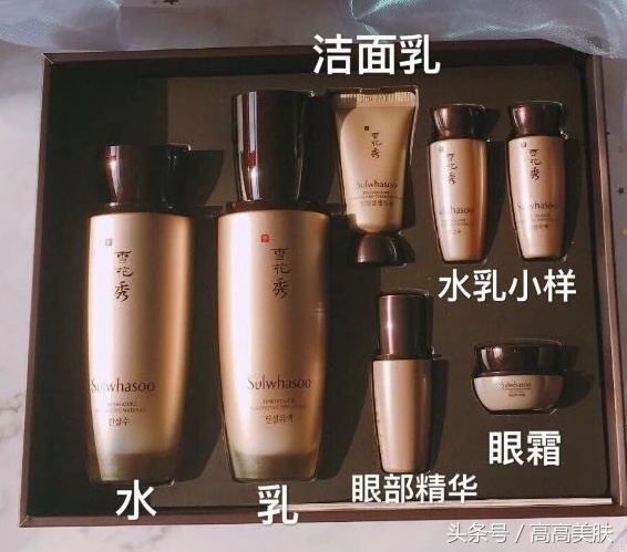 sulwhasoo雪花秀套盒,sulwhasoo雪花秀套装使用方法